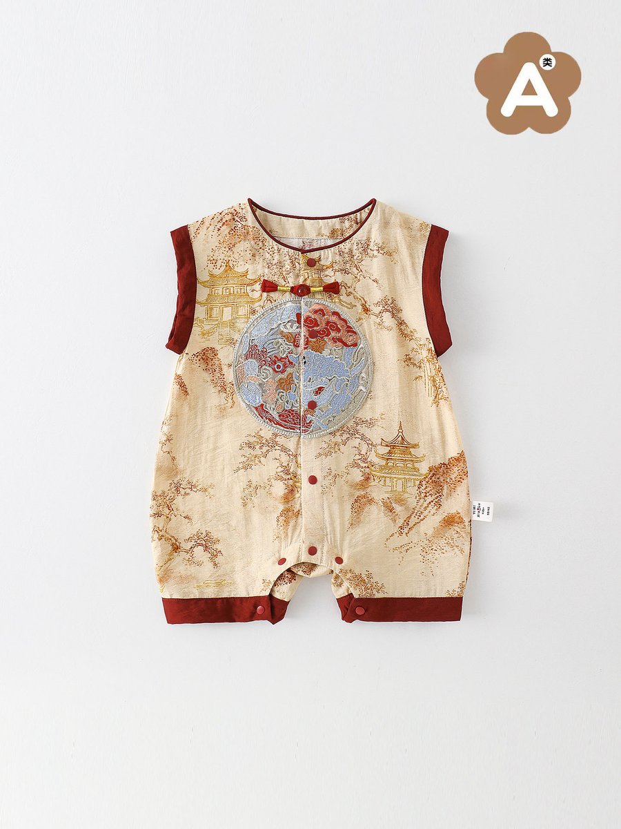 Chinese-Style Tang Suit Outfit for Boys