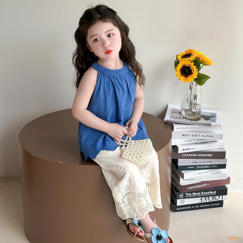 Summer Hollow-Out Halter Two-Piece Set