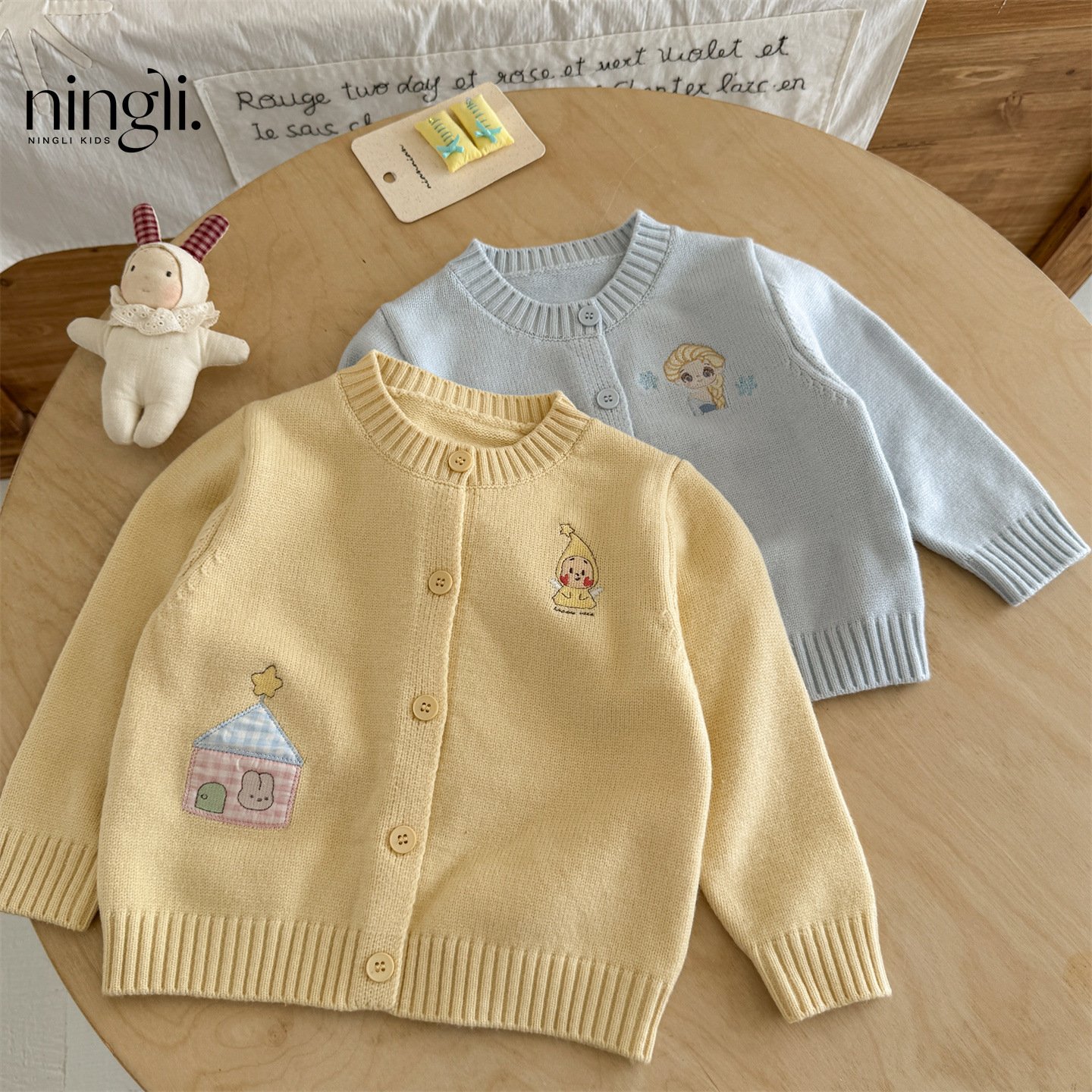 Girls' Fall Knit Cardigan Top