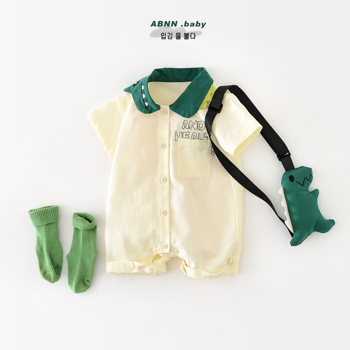 Baby Summer Dinosaur Romper with Free Dinosaur Accessories