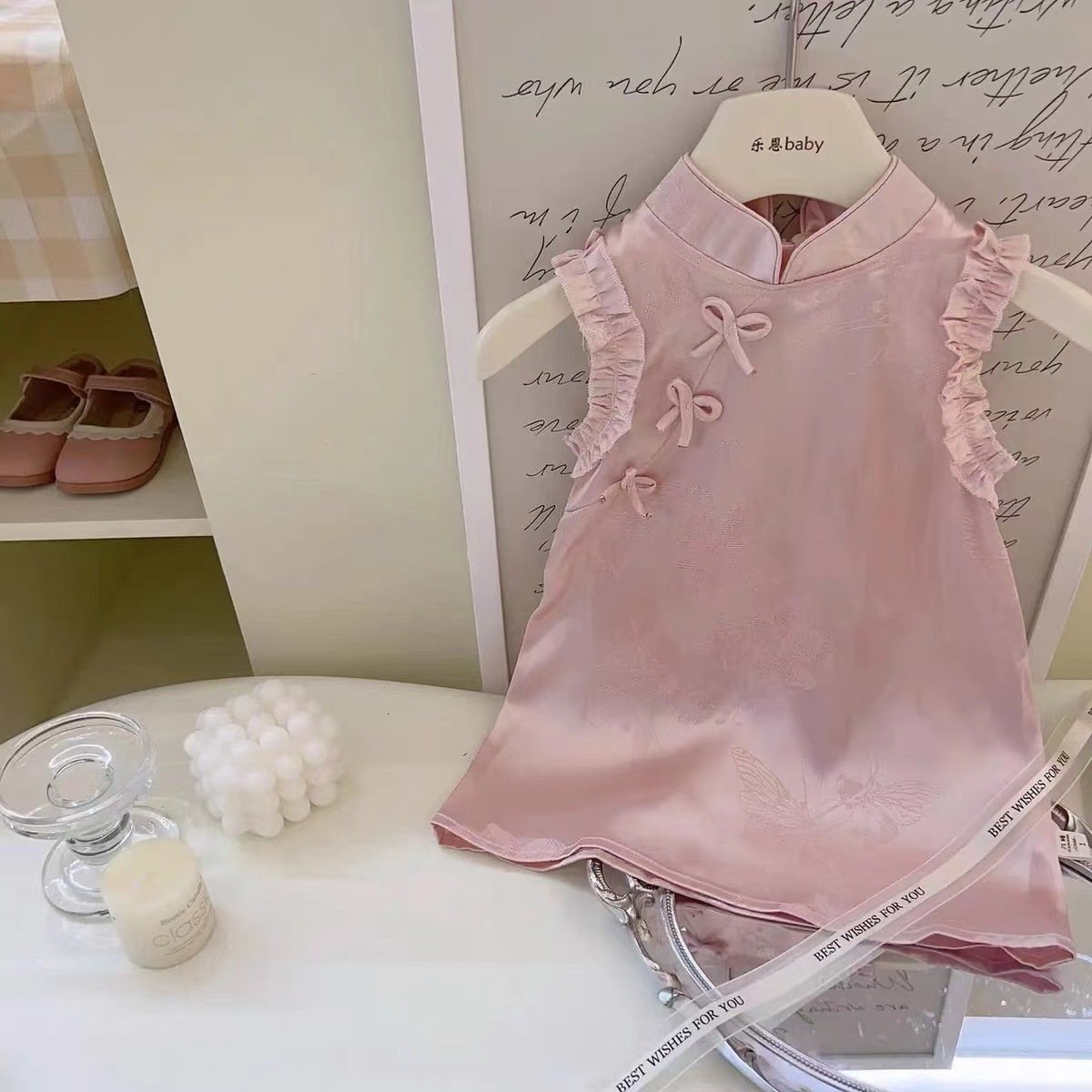 Girls' Chinese-Style Cheongsam Princess Dress