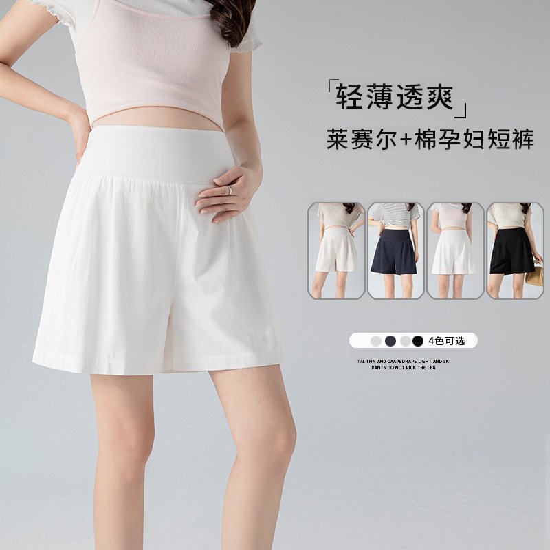 Summer Tencel Cotton Maternity Shorts