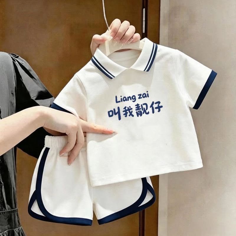 Baby Cotton "Handsome" Polo Set