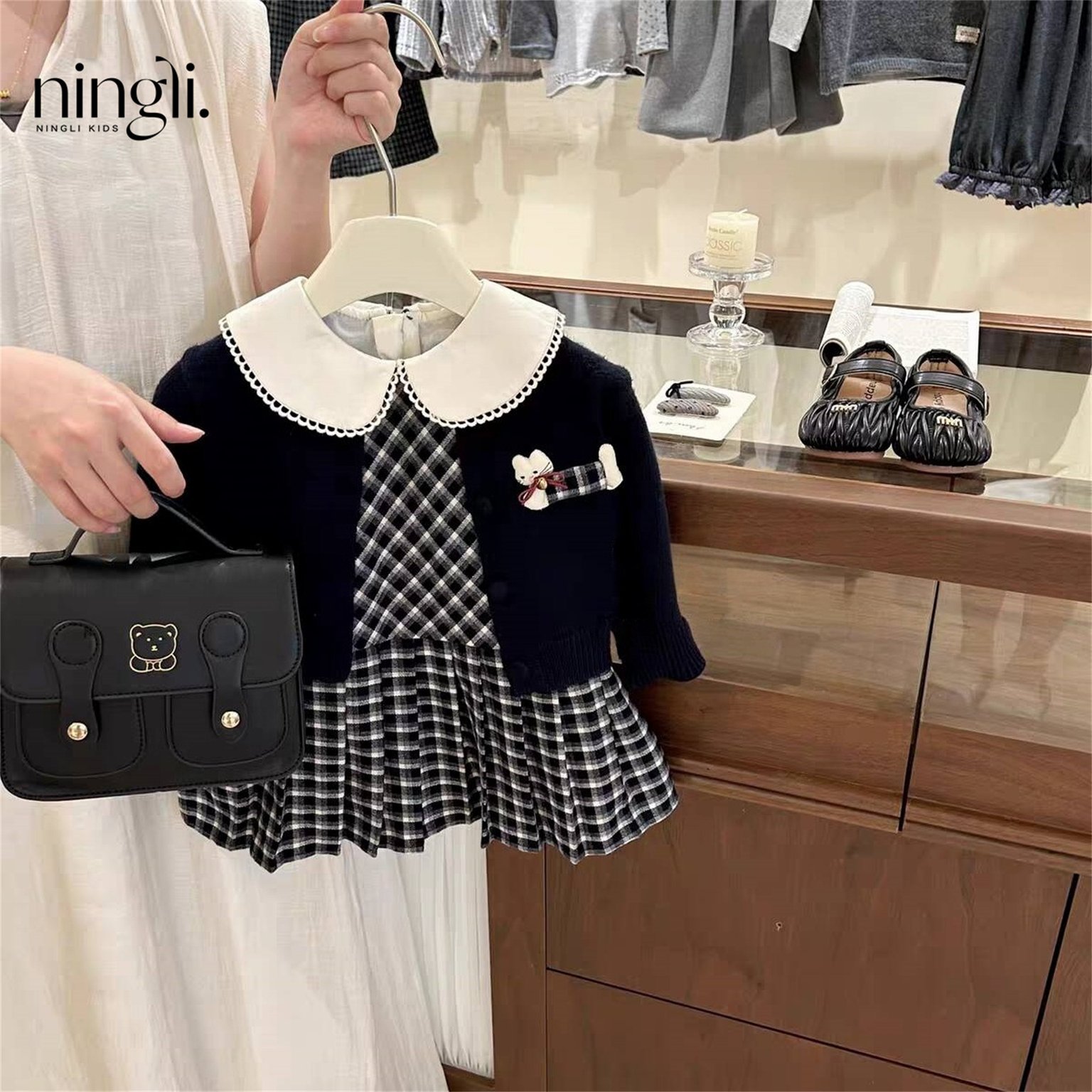Kids Knit Cardigan Dress Set