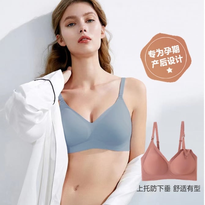 pregnant women breastfeeding bra