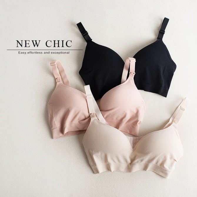 Nursing bra without steel ring gathered simple postpartum pregnant women breastfeeding