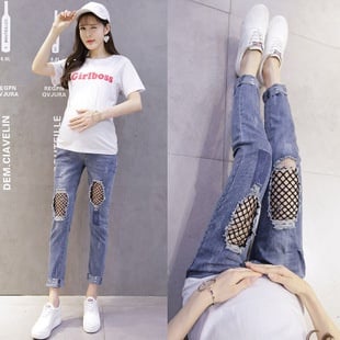 Fashion tide mother hole high waist adjustment pregnant belly pregnant women pants