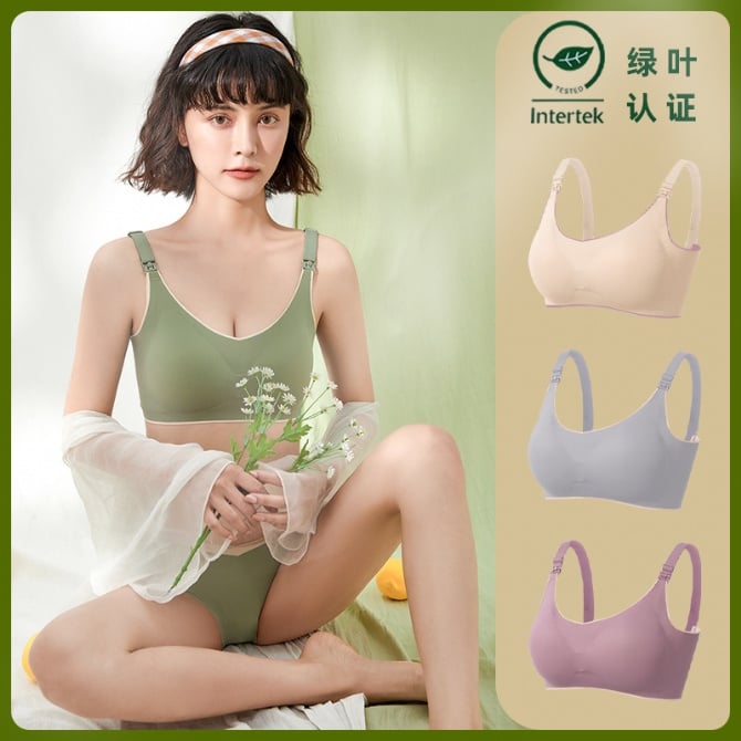 Thin section seamless breastfeeding underwear postpartum large size maternity bra dispensing breastfeeding bra with buckle on the bra