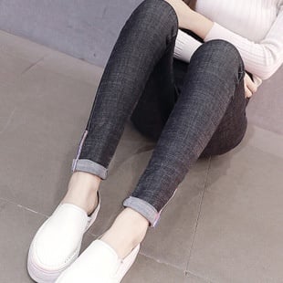 Maternity Jean