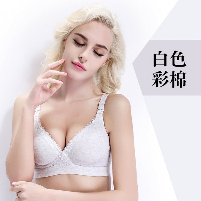 Pregnant women breastfeeding bras