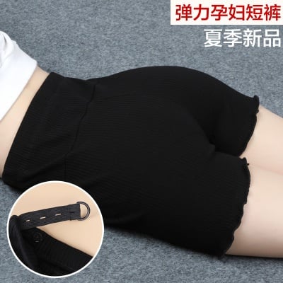Pure cotton pregnant women's safety pants prevent pregnant women safety pants shorts
