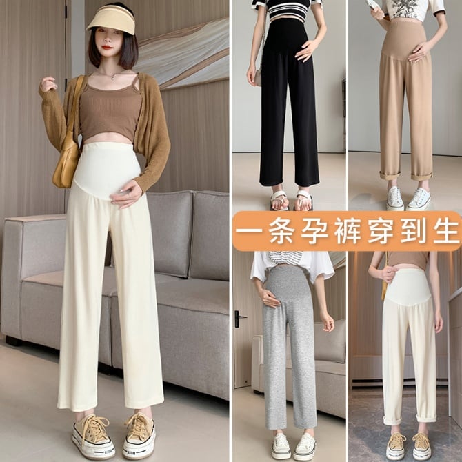 Pregnant women's summer pants