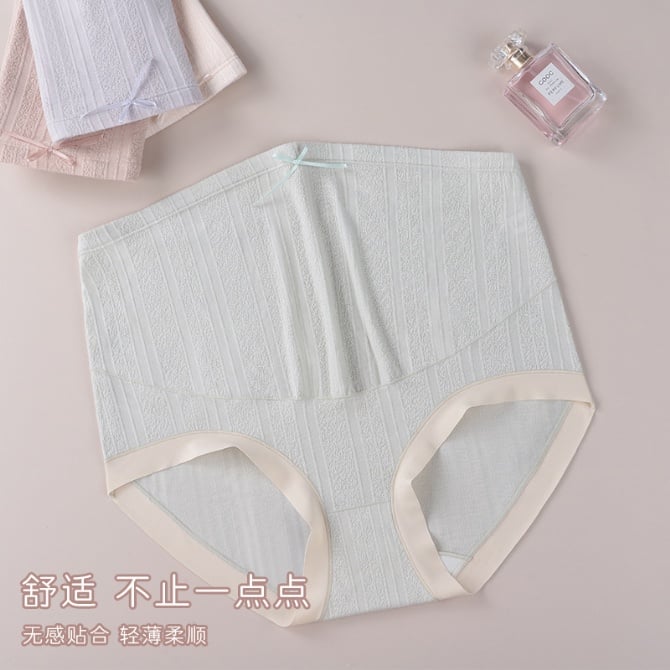 Spring & Summer Maternity High-Waist Support Underwear (2-Pack)