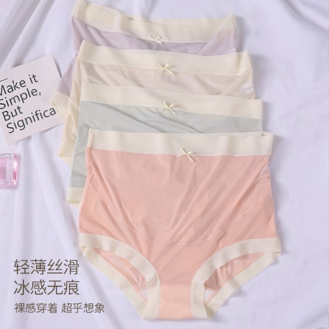 Summer Ice Silk Maternity High-Waist Shorts (2-Pack)