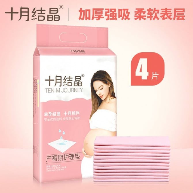 Nursing pad