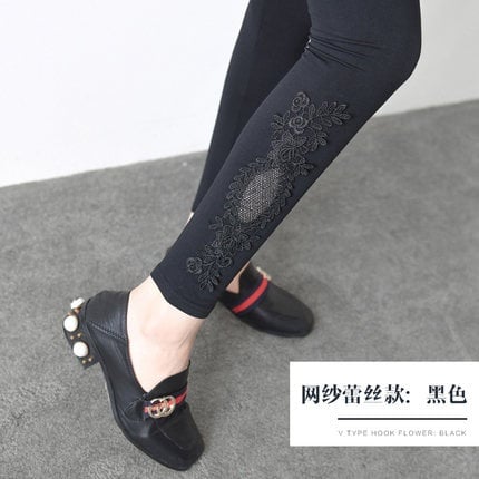 Pregnant women's leggings thin section