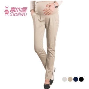 Maternity Clothes Cotton Pencil Slim Pants Autumn Soup Pants Pregnant Women Pants
