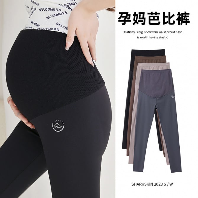 Pregnant women's pants support belly spring and summer sharkskin thin yoga pants outerwear slim fit pregnant women's bottoming pants