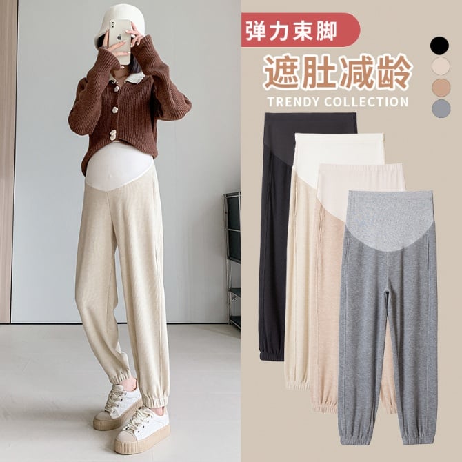 Spring autumn and winter new loose-fitting casual cashmere knitted tummy trousers