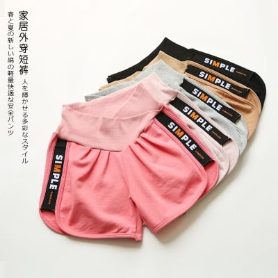 Korean version of pregnant women cotton loose casual letter stitching stomach lift shorts