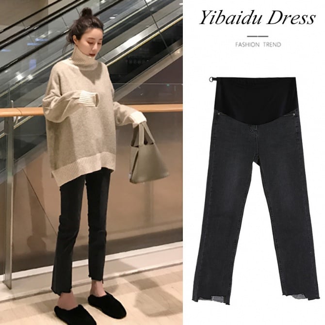 Maternity Supportive Denim Jeans