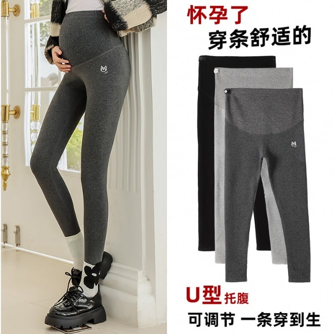Maternity leggings, spring and autumn outer wear, pure cotton maternity pants, autumn belly support trousers, maternity wear, autumn and winter wear
