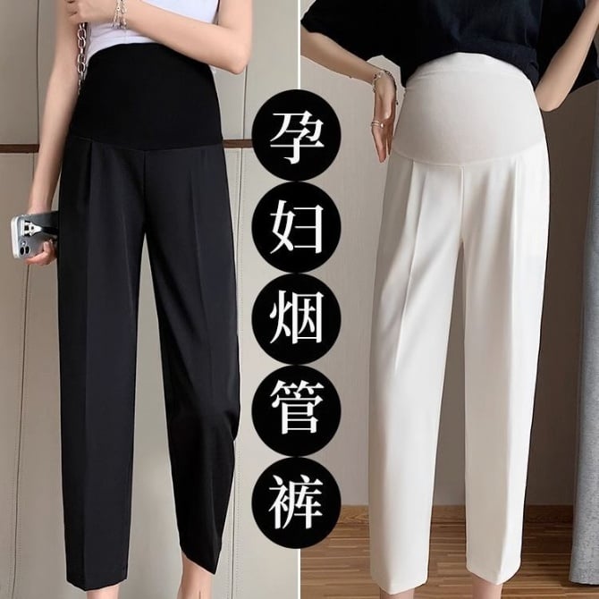 Maternity pants