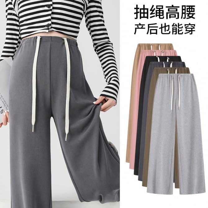 Maternity Drawstring Wide-Leg Pants