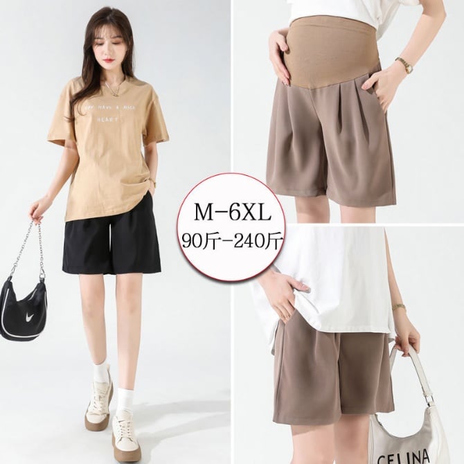 Plus size maternity shorts