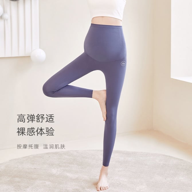Maternity pants wholesale cloud-sense spring style thin sharkskin maternity tummy trousers Barbie pants outer wear maternity leggings