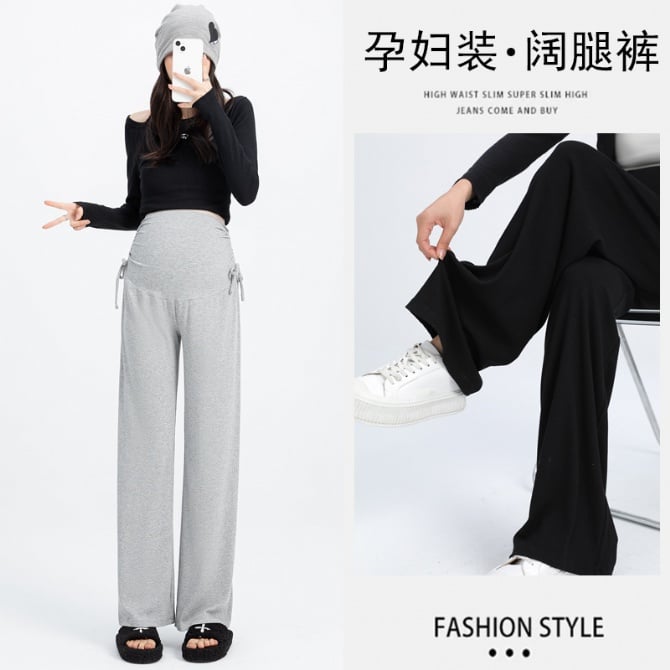 Maternity Wide-Leg Drawstring Straight-Leg Pants for Outerwear