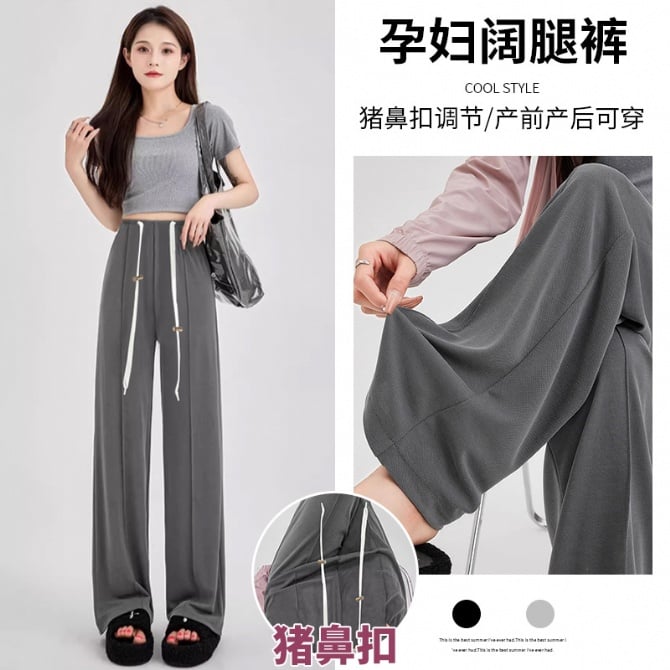 Maternity wide-leg pants