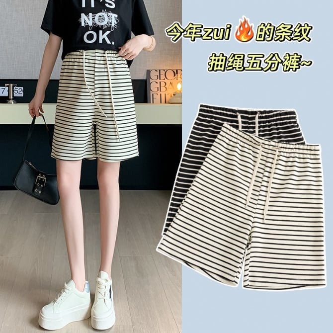 Maternity knit wide-leg shorts