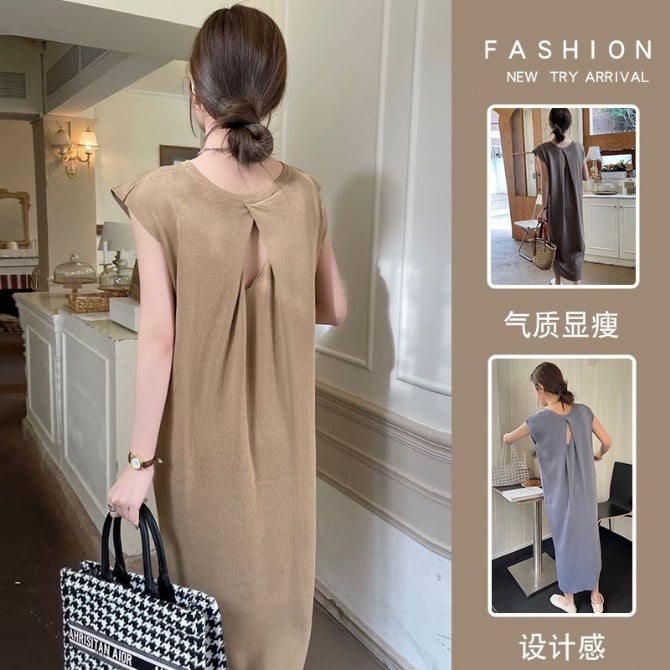 Maternity ice silk knit dress