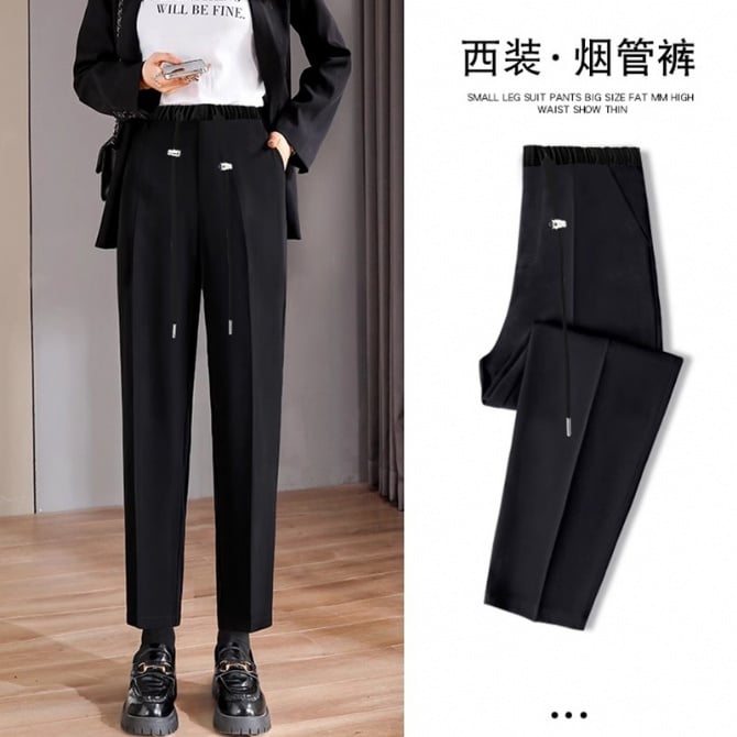 Maternity Tailored Trousers with Straight Leg and No Belly Support