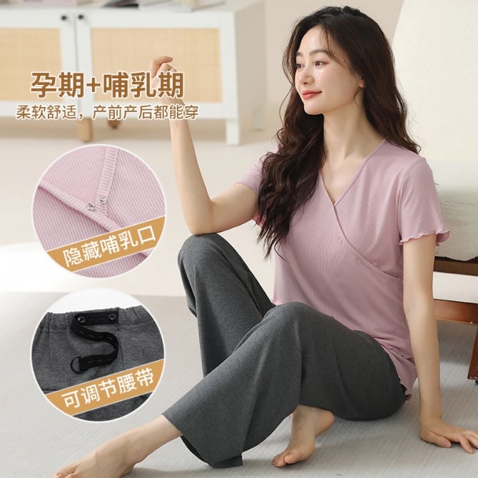 Short-Sleeved Ice Silk Postpartum Recovery Suit with Adjustable Waist Belt for Home Wear