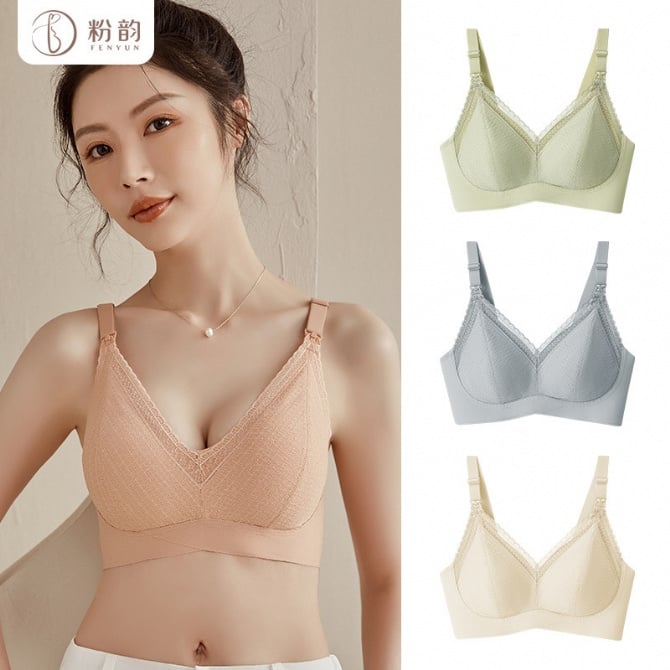 Maternity nursing bra