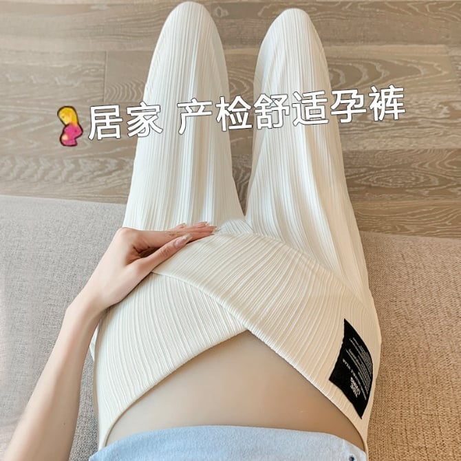 "Maternity pants with straight wide legs
