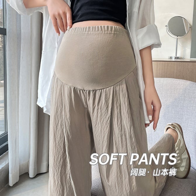 Maternity pants with pleats, made of ice silk, mosquito-proof, and casual long pants