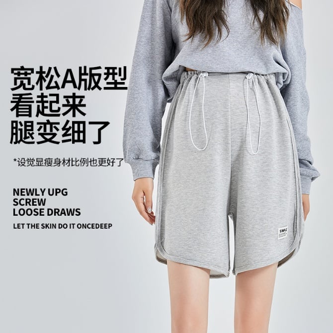 Maternity loose-fitting casual shorts