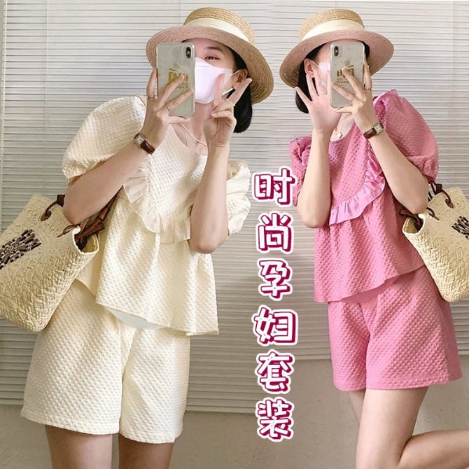 Maternity Coco Chanel-style short-sleeve doll top and loose shorts two-piece set"
