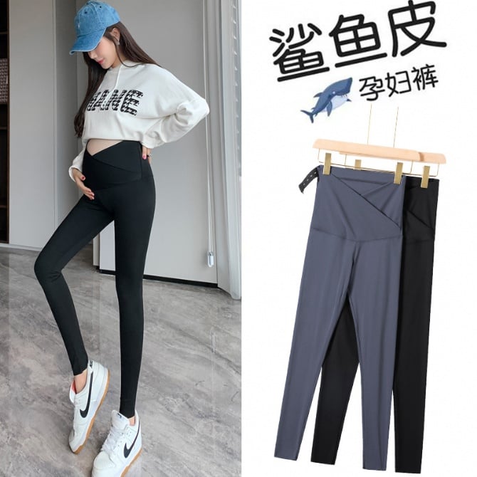 "Maternity pants in ice silk, yoga pants