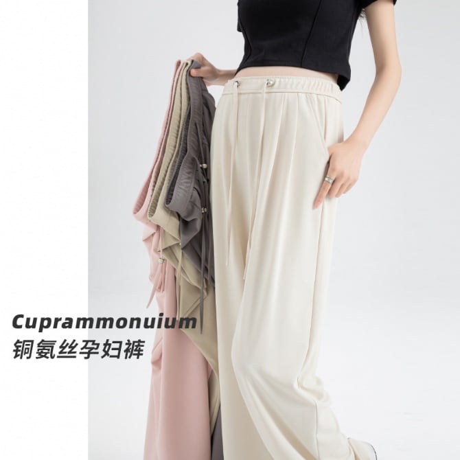 Maternity Wide Leg Pants with Elegant Style