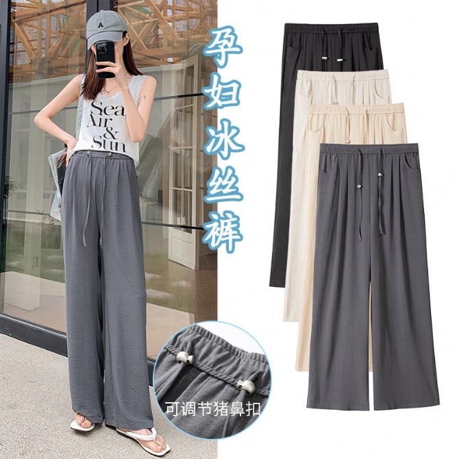 Maternity ice silk non-support long pants.