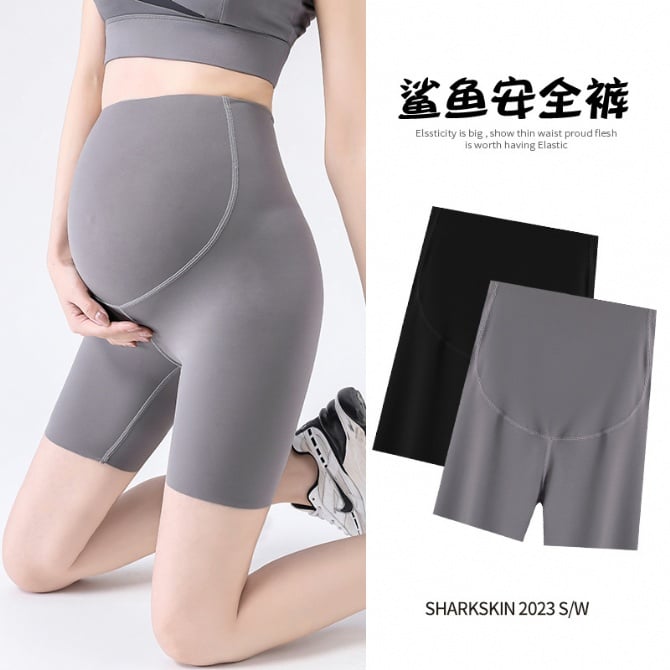 Maternity Safety Shorts
