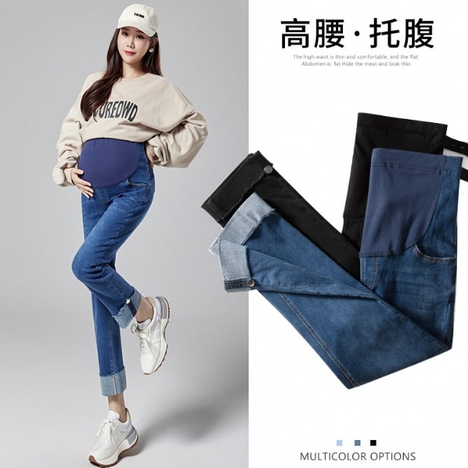 Maternity Vintage Straight-Leg Jeans
