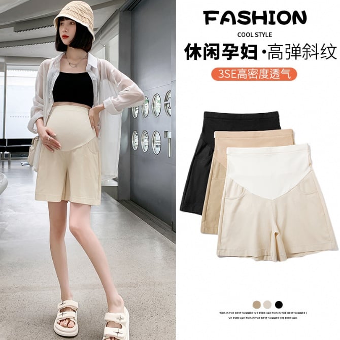 Pregnant Women's Versatile Wide-Leg Loose Casual Pants