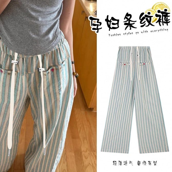 Maternity Lake Blue Striped High-Waisted Yamamoto Straight-Leg Pants