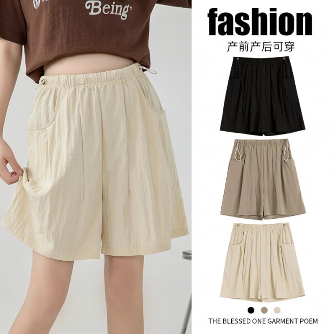 Maternity Shorts for Women, Thin Drawstring Summer Maternity Short
