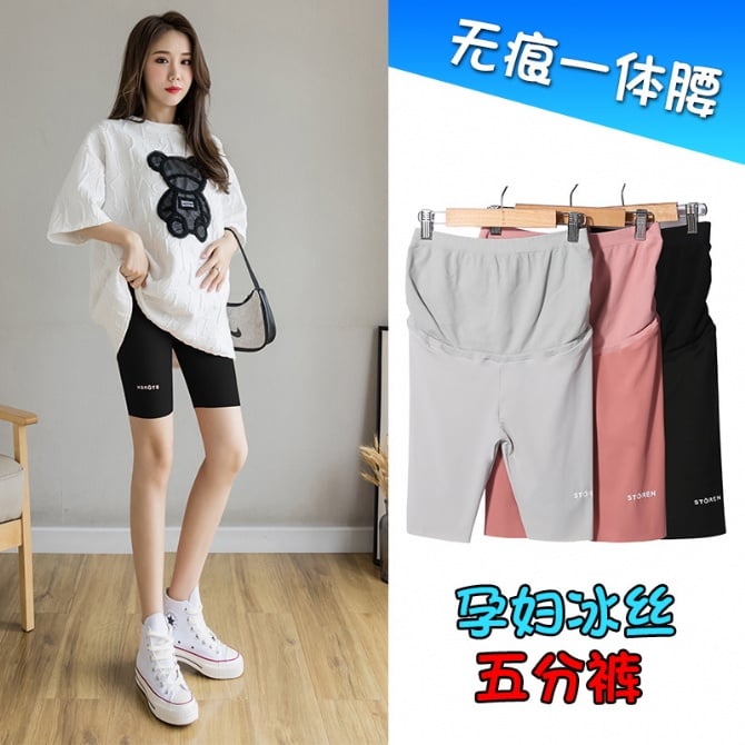 Maternity Ice Silk Printed High-Waist Belly Support Shorts